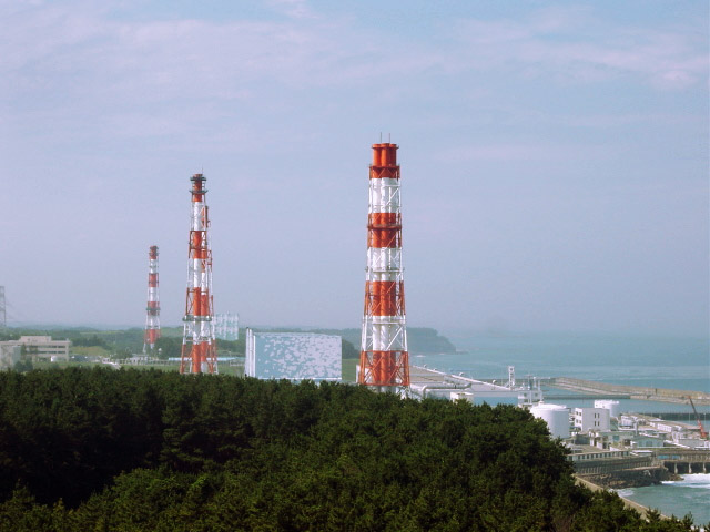Fukushima-1